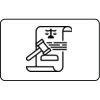 Name Badge Thumbnail
