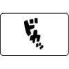 Name Badge Thumbnail