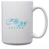15 oz Ceramic Mug Thumbnail