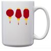 15 oz Ceramic Mug Thumbnail