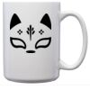 15 oz Ceramic Mug Thumbnail