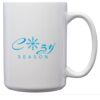 15 oz Ceramic Mug  Thumbnail