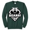Unisex Core Fleece Crewneck Sweatshirt Thumbnail