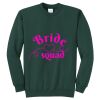 Unisex Core Fleece Crewneck Sweatshirt Thumbnail