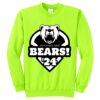 Unisex Core Fleece Crewneck Sweatshirt Thumbnail