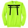 Unisex Core Fleece Crewneck Sweatshirt Thumbnail