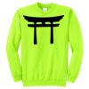 Unisex Core Fleece Crewneck Sweatshirt Thumbnail