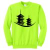 Unisex Core Fleece Crewneck Sweatshirt Thumbnail
