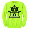 Unisex Core Fleece Crewneck Sweatshirt Thumbnail