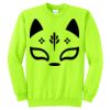 Unisex Core Fleece Crewneck Sweatshirt Thumbnail