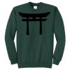 Fleece Crewneck Sweatshirt  Thumbnail